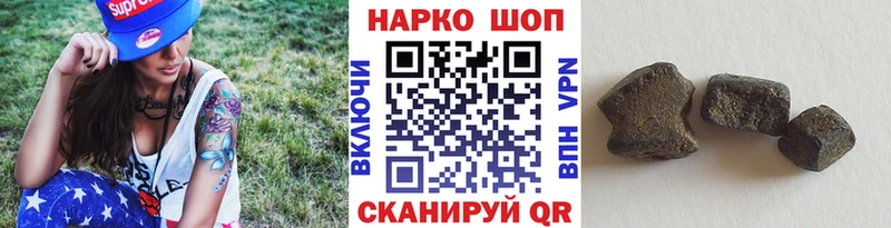 Продажа наркотиков Грязи АМФЕТАМИН  Меф мяу мяу  МЕТАМФЕТАМИН  Марихуана  ГАШ 