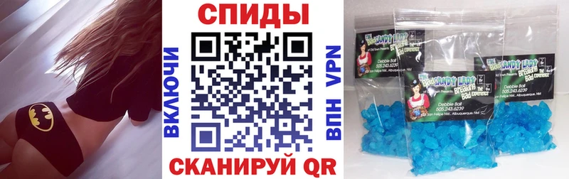 kraken сайт  Грязи  Amphetamine Розовый 