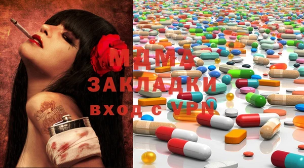 прущие грибы Армянск