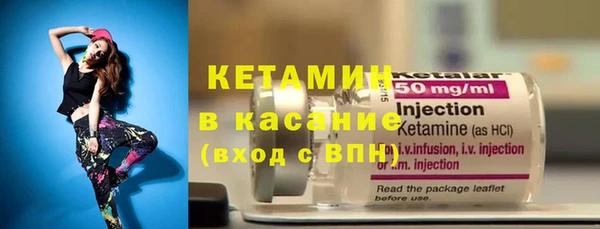 прущие грибы Армянск