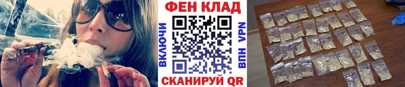 МЕТАМФЕТАМИН Methamphetamine  darknet официальный сайт  Грязи  OMG рабочий сайт 