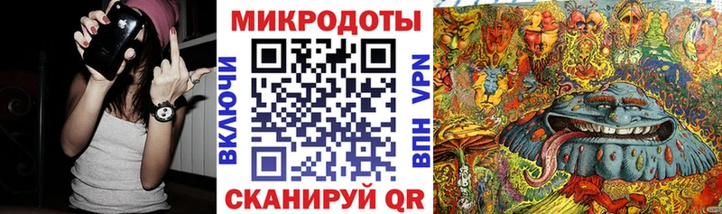 Псилоцибиновые грибы GOLDEN TEACHER  Грязи 