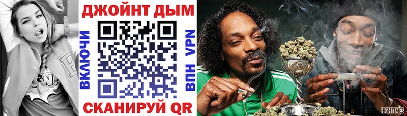 где продают наркотики  Грязи  Канабис марихуана 